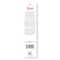 Siser® Tweezers